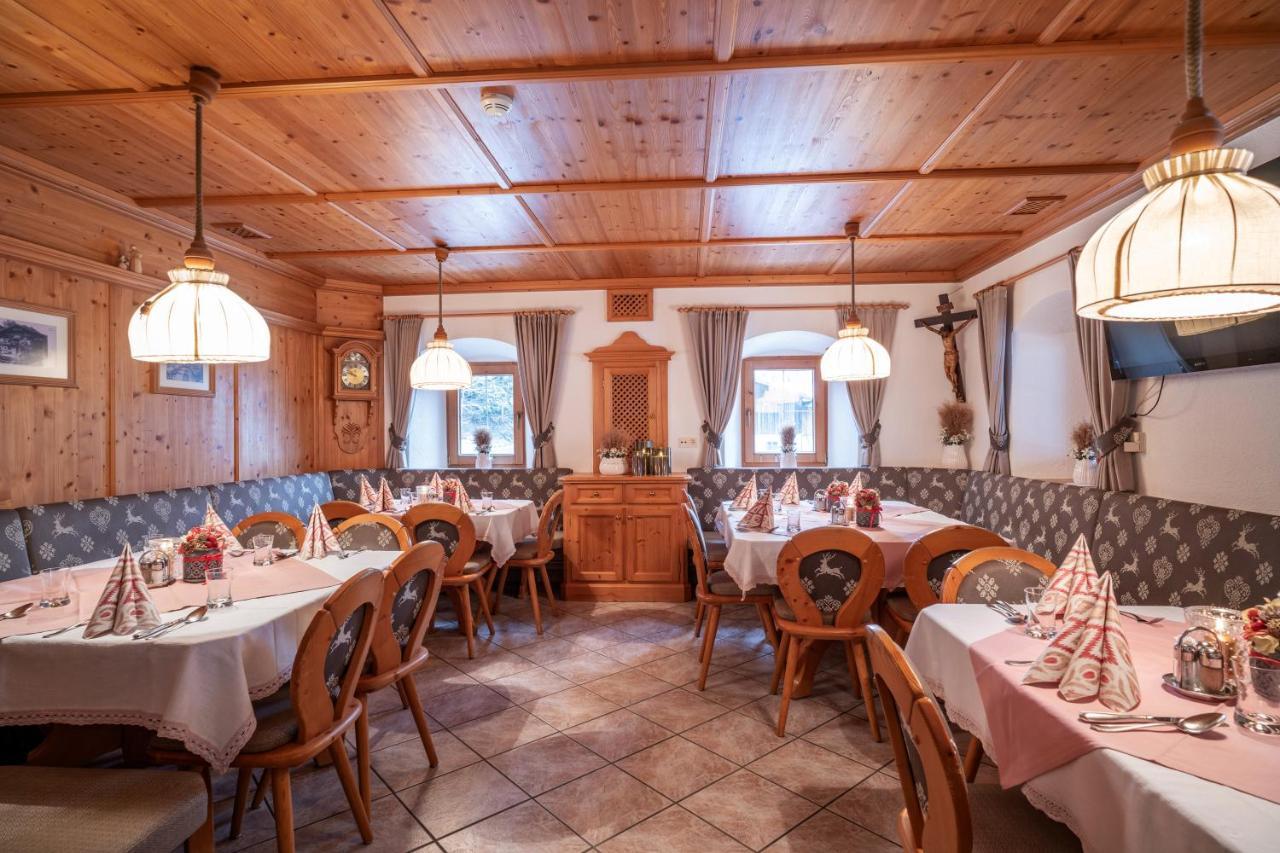 Hotel - Gasthof Maerzenklamm Stumm Exterior photo
